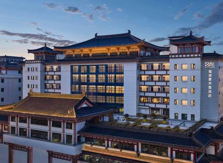 Отель Four Points by Sheraton Xi'an Bell Tower