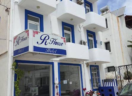 Отель R House Hotel