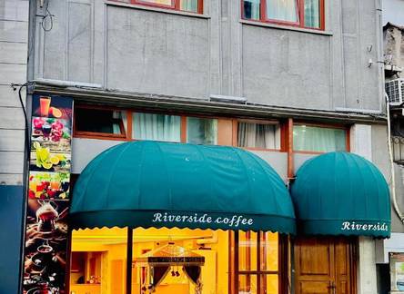 Отель Riverside Hotel
