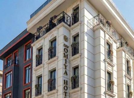 Отель The Omiya Hotel