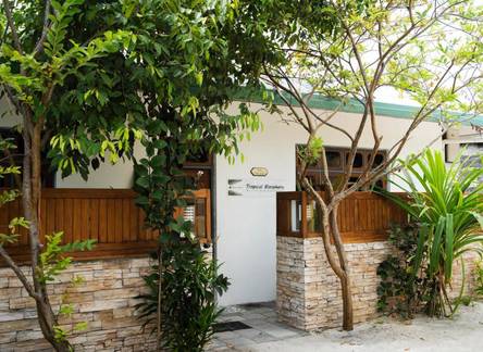 Отель Biosphere by Hawks Hotels Kamadhoo Baa Atoll