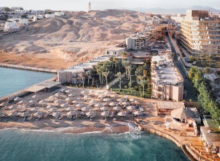 Отель Ananea Hurghada Resort