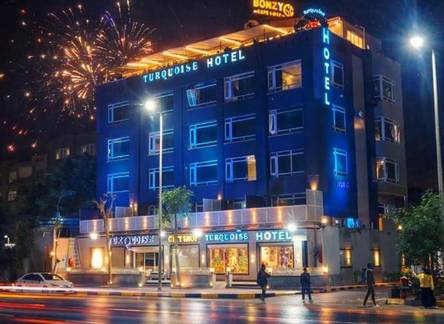 Отель Turquoise Pyramids & Grand Egyptian museum view Hotel