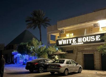 Отель White House Pyramids View
