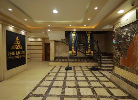 Отель The Muse Pyramids INN