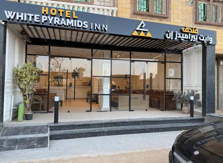 Отель White Pyramids Inn