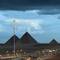 Отель Sultan Pyramids View