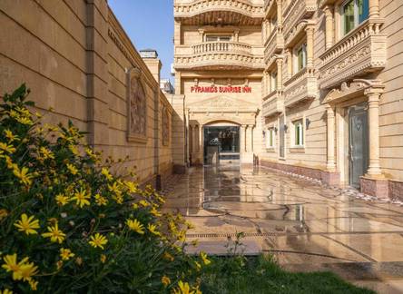 Отель Sunrise Pyramids Inn