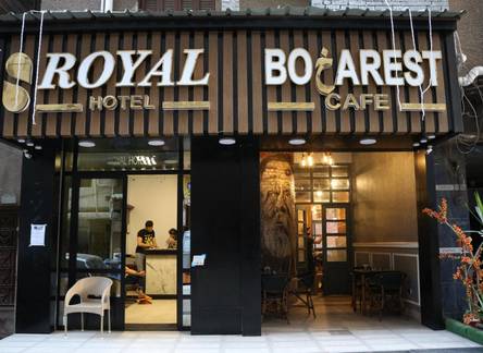 Отель Royal hotel Tanta