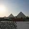 Отель Queen Of Pyramids Hotel