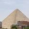 Отель Rayan Pyramids View