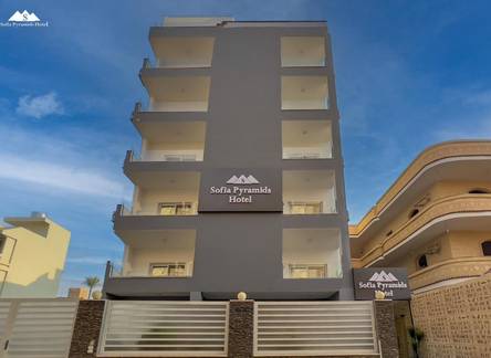 Отель Sofia Pyramids Hotel