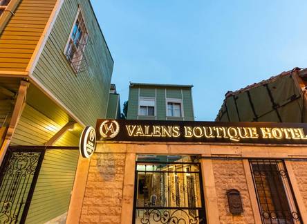 Отель Valens Boutique Hotel