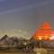 Отель Pyramids Lounge