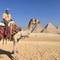 Отель Pyramids Planet Hotel