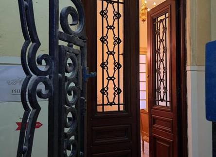 Отель Philo Hotel