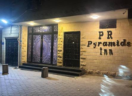 Отель PR Pyramids Inn