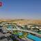Отель Prime Select Porto New Cairo