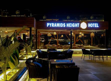 Отель Pyramids Height Hotel