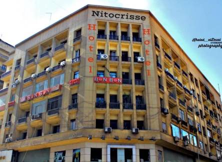 Отель Nitocrisse Hotel