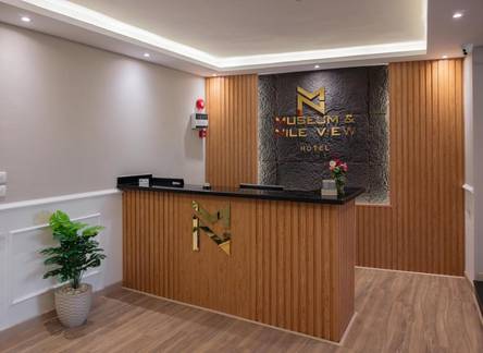 Отель Museum And Nile View Hotel