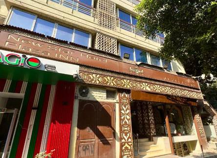 Отель New Star Zamalek Hotel