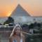 Отель Life Pyramids Inn