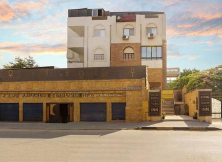 Отель Master Pyramids Inn