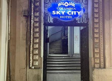 Отель Columbia Sky City Hotel