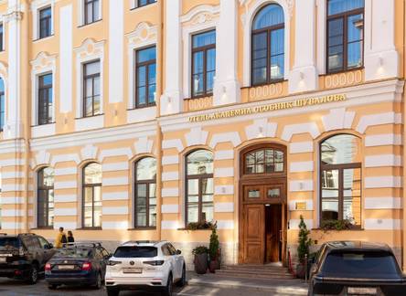Отель Академиа Особняк Шувалова