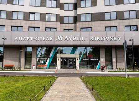 Отель Апарт-отель Kirovsky Avenir
