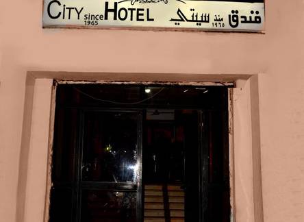 Отель City Hostel