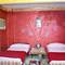 Отель City Hostel