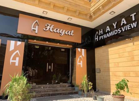 Отель Hayat Pyramids View Hotel