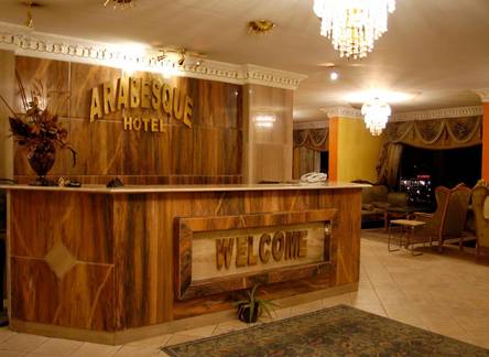 Отель Welcome Arabesque Hostel