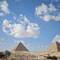 Отель Capital Of Pyramids Hotel