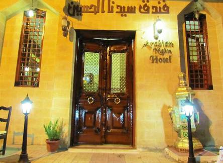 Отель Arabian Nights