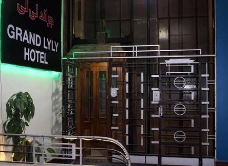 Отель Grand Lyly Hotel