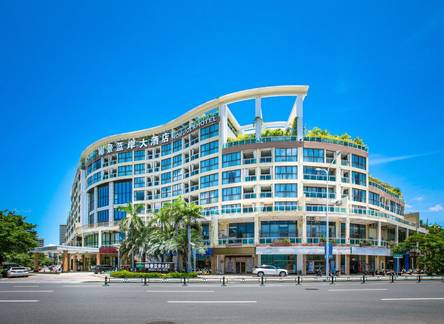 Отель Moku Ola Sanya Hotel