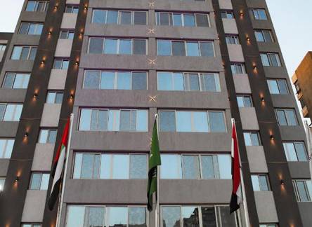 Отель Jewel Green Mountain Hotel