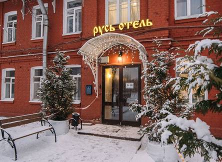 Отель Гостиница Русь (Колпино)