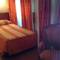 Отель Nazareth Hotel
