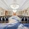 Отель Sofia Hotel Balkan, a Luxury Collection Hotel