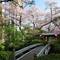 Отель Grand Prince Hotel Shin Takanawa
