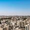 Отель Sheraton Amman Al Nabil Hotel & Towers