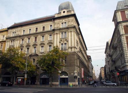Отель City Hotel Ring