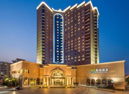 Отель Guang Dong Hotel, Shanghai