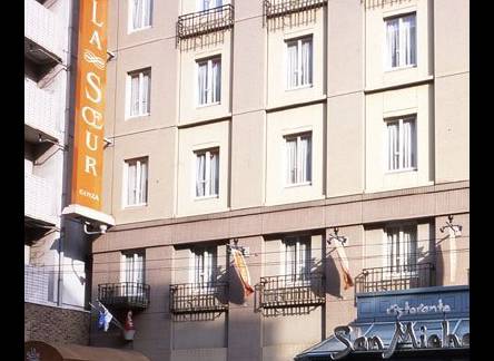 Отель Hotel Monterey La Soeur Ginza