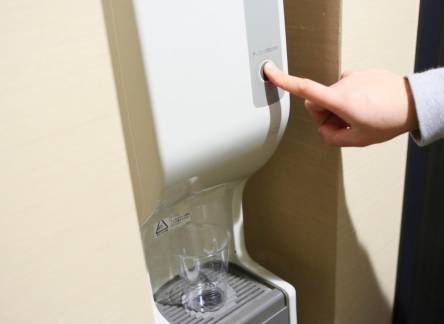 Отель APA Hotel Tokyo Itabashi Ekimae