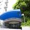 Отель Pearl Hotel Kayabacho